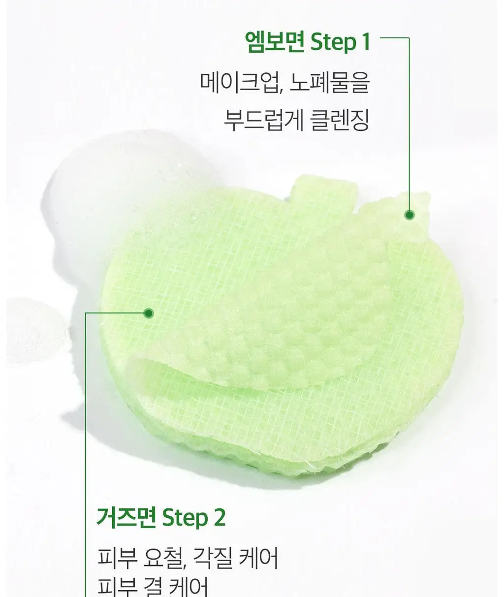 [깐달걀피부]아리얼 애플사이다 올 킬 클렌징 버블 패드 60매 상세페이지 29